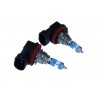 ŻARÓWKA NIGHT BREAKER LASER H8 12V/35W PGJ19-1 +150% 2SZT. (EKO)
