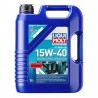 Olej do silników 4T LIQUI MOLY CATERPILLAR ECF-1-A  CATERPILLAR ECF-2  CUMMINS CES 20076  CUMMINS CES 20077  CUMMINS CES 20078