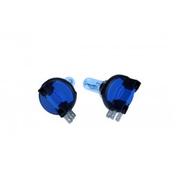 ŻARÓWKA 12V H15 15/55W PGJ23T-1 /COOL BL UE INTENSE/ /KPL.2SZT./ ECO