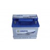 AKUMULATOR 12V 60AH/640A L- 242X175X190 PROFESSIONAL DUAL PURPOSE EFB