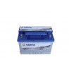 AKUMULATOR 12V 70AH/760A L- 278X175X190 PROFESSIONAL DUAL PURPOSE EFB
