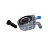 Chłodnica oleju pasuje do: CITROEN C4, C4 GRAND PICASSO I, C4 I, C4 II, C4 PICASSO I, DS4, XSARA, XSARA PICASSO  PEUGEOT 206, 